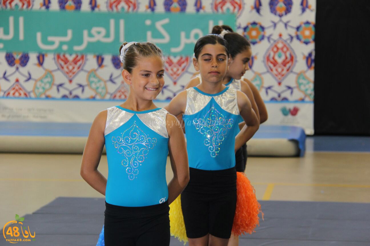 markaz jamaerhery3 (39).jpg